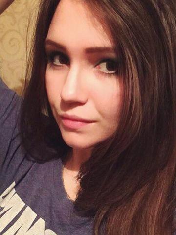 Катюша