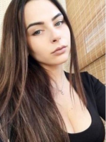 Альбина